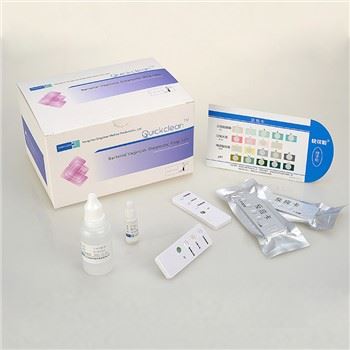 Hurtig kontrol for bakteriel vaginose af PH Kvinder Self Testing